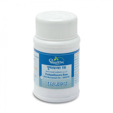 https://cdn.shopify.com/s/files/1/1857/6931/products/veKIWQigT4.jpg?v=1613910847